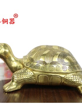 宇卓铜器  纯铜乌龟黄铜乌龟 铜龟  工艺品摆件