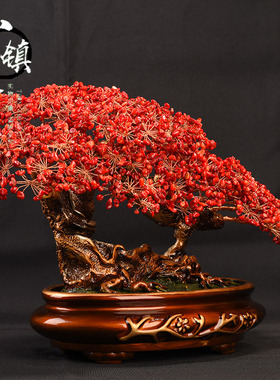 水晶红色发财树招财摇钱树客厅电视柜公司店铺开业结婚乔迁送礼