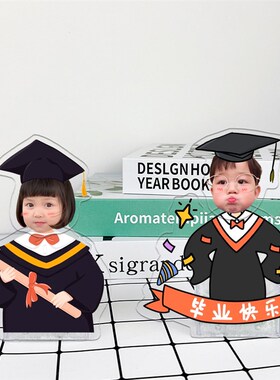 卡通创意电动摇头学生自律桌面励志摆件定制学习很苦坚持很酷摆台