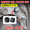 Truck tire screw positioning set, steel ring balance set, truck semi-trailer wheel hub positioning ring, tire ring balance set