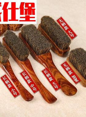 天然真花梨木野猪鬃软硬文玩刷子橄榄核桃金刚菩提手串清理工具