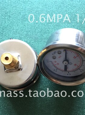 0.6MPA/PSI压力表盘直径40气压表后面安装螺纹1/8空气压力表