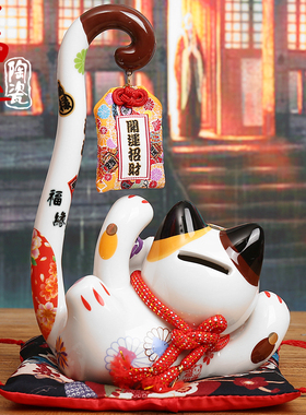 招财猫存钱罐创意长尾猫陶瓷开业礼物店铺收银台摆件家居客厅饰品