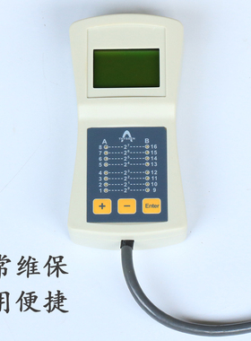 蒂森电梯服务器诊断仪I型中文版显示操作器MC2主板故障调试送资料
