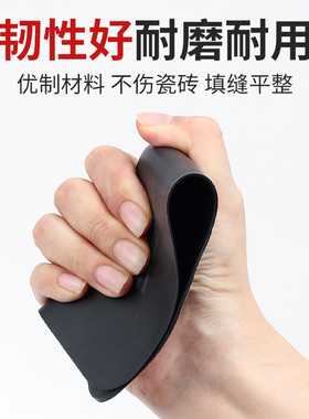 美缝工具填缝勾缝神器瓷砖地砖专用厨房卫生间缝隙填充剂工地施工