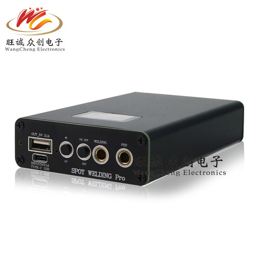 点焊机OLED数显手持式便携手机锂电池18650小型碰焊机diy全套配件 - 图2