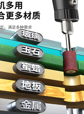 充电小电磨机小型迷你微型手持打磨笔抛光机玉石木雕电动雕刻工具