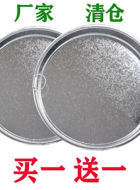 蒸凉皮的罗罗不粘锅面皮锣锣专用盘模具制作粉皮蒸笼肠粉蒸盘平底