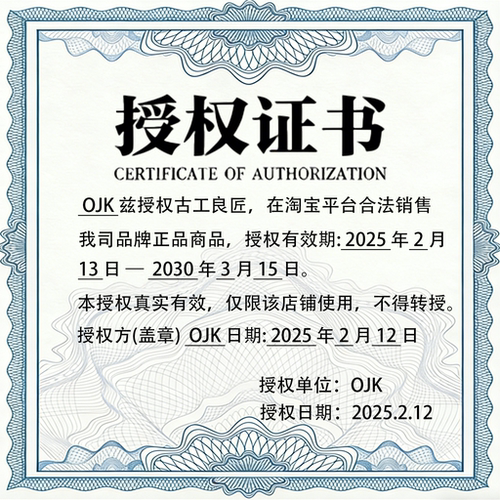 古工良匠OYG34tti电动连发回趟发射器金波金齿联动格洛克软蛋玩具 - 图2