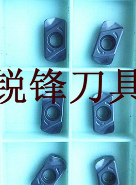 快进给铣刀片数控刀片LNMU030303ZER MP7330数控铣长方刀片(盒)