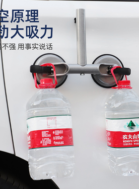 通用旗杆底座 吸盘式越野车旗杆支架 普拉多帕杰罗旗杆座