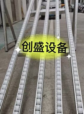 卸货神器滑轮流利条卸车滑道下货搬运滑梯 箱装/袋装可用轻便携带