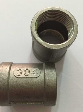 304不锈钢内丝直接管箍不锈钢管古直接/外接头2分3分4分6分1寸2寸