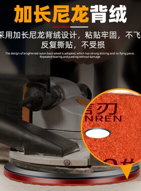 干磨片石材抛光片石头瓷砖玻璃修边打磨片石英石水磨片角磨机磨片