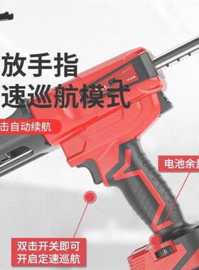 打胶机全自动电动美缝剂胶枪新款双管胶机施工玻璃门窗幕墙胶结构