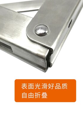 墙上置物架折叠隔板搁板书架不锈钢三角支撑层板托架活动收缩承重