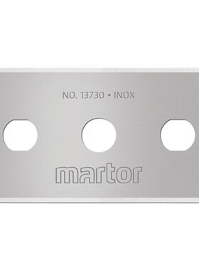 德国马特Martor刀片矩形刀片工业刀片开箱刀片36010钢制刀片13730