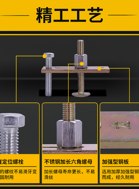 龙翔加厚加长雕刻机压板夹具 cnc数控台面夹快速螺丝固定夹板配件