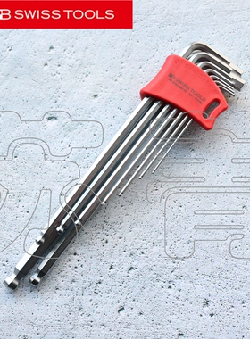 瑞士原装PB SWISS TOOLS内六角扳手组套PB 212.LDH-10  212.DH-10