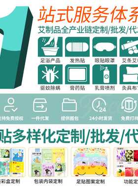 华康五年陈艾柱艾条石磨艾绒柱厂家灸馆3cm加粗大艾柱艾灸柱