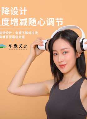 滤烟艾灸仪艾灸盒耳门悬灸耳朵无烟艾灸耳穴艾灸眼灸耳灸仪艾灸罐