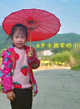 包邮三曼多纯白色伞可绘图伞舞蹈伞绸布道具伞古典花伞成人舞伞
