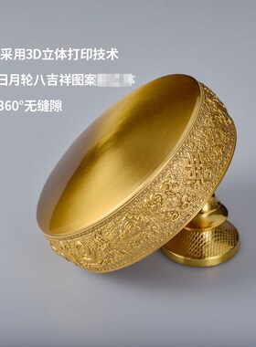 纯铜曼扎盘藏式托盘修盘尼泊尔日月轮款曼达盘修供曼茶罗盘10cm