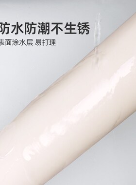 2026新款冰箱贴纸高级感翻新改色遮丑家用双开门防水自粘专用贴膜