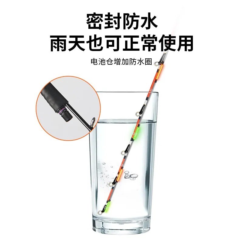 Luminous raft pole slightly modified with fiber optic bridge raft accessories night fishing electronic fiber optic soft tail raft fishing rocky pole accessories