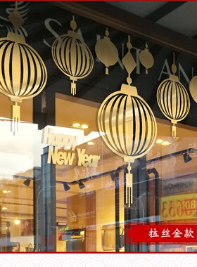 加厚金银红色玫瑰金自粘拉丝即时贴家具翻新广告刻字不干胶贴纸