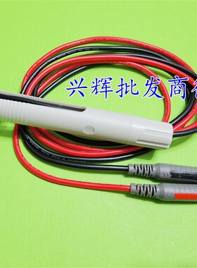 LCR贴片电桥夹 测量贴片万用夹多用测试笔单手用万用表表笔 J24