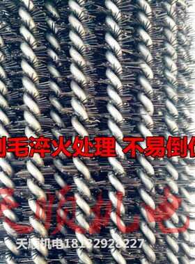 电机清槽器工具配件钢丝刷清槽不掉毛刷通刷维修理工具管道除锈刷