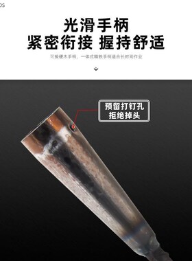 锄头除草神器园林工具种菜家用锄草农用大全挖地铲草多功能锰钢铲