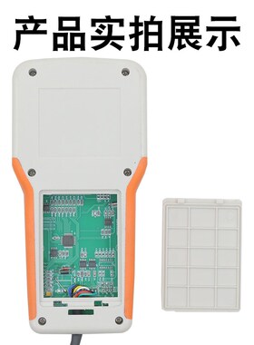 电梯伺服器调试器主板操作器适用林肯电梯LCM600系统配件