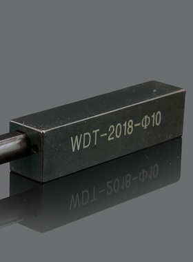 数控刀杆夹具内孔刀套WDT-16/20/25镗孔车刀套内圆内螺纹车刀刀座