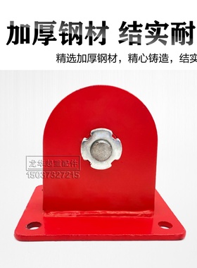 国标起重地轮重型天轮吊滑轮固定式滑轮钢丝绳轴承钢轮铸铁轮配件
