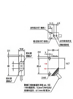 12V24V220V面板式时间继电器模块可编程延时触发定时循环电路开关