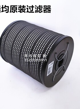 线切割中走丝过滤器火花机过滤器 铁网加强加厚 瑞均中走丝过滤器
