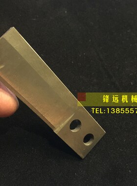 宠物饲料粉碎刀片 猫狗粮膨化刀片 饲料机刀片 粉碎机颗粒机刀片