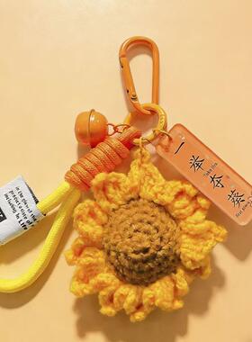 针织草莓钥匙扣挂件可爱毛线包挂