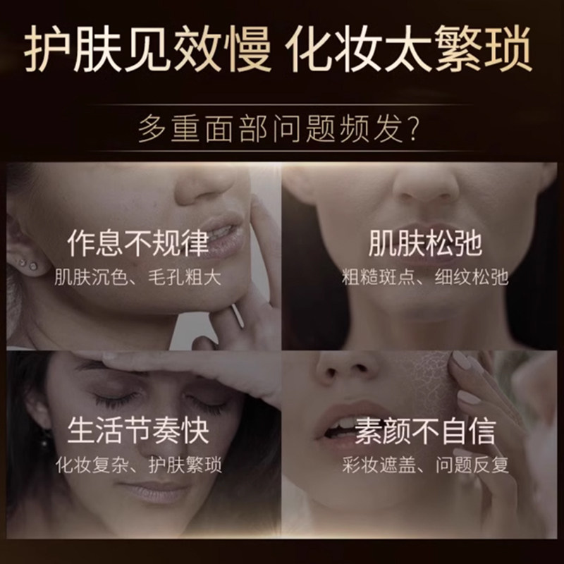 图 5