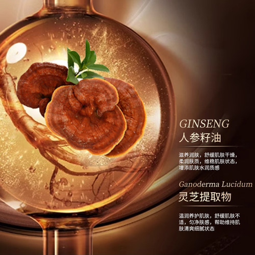 Polawind贵妇膏美容膏提亮素颜霜抗皱紧致面霜旗舰店正品 - 图2