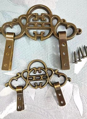 中式仿古牌匾托挂钩画框铜配件相框字画框十字绣挂画钩画挂件纯铜