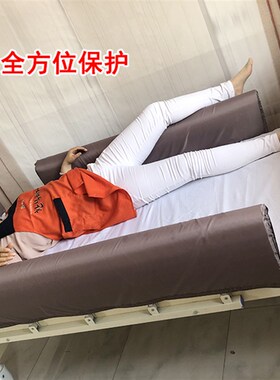 绿色床边防撞护栏 老人防撞围栏 可拆卸床边围垫 软包防撞垫 床边