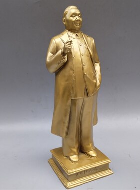 邓小平铜像摆件纯铜发展才是硬道理邓小平站像高50公分桌面摆设大
