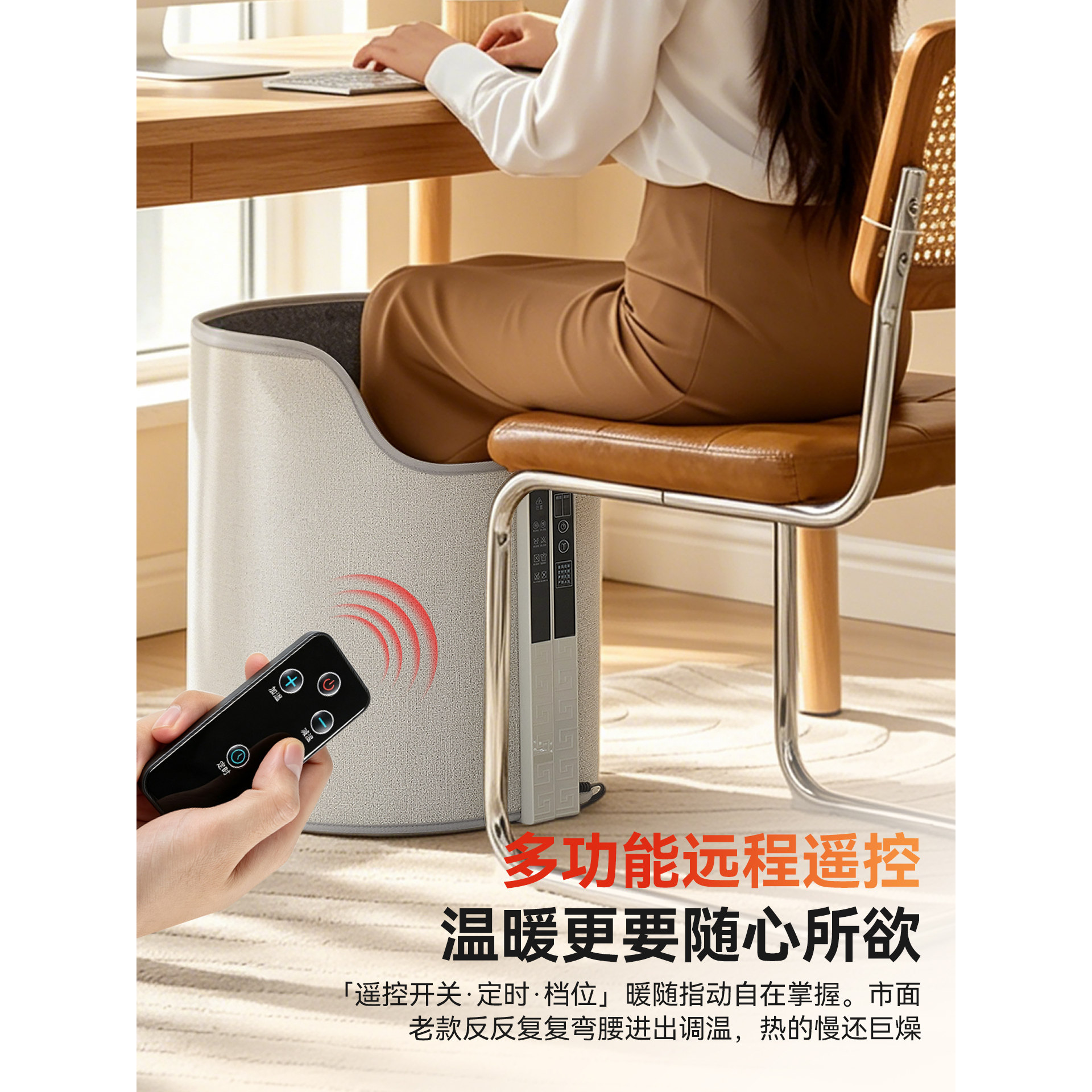 图 4