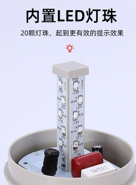 220v旋转式LED声光报警器警示灯LTE N-1101J警报灯岗亭24V直流12V