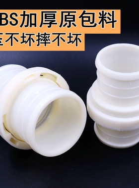 水泵快速连接头ABS塑料水管软管水带配件大全直通三寸2寸加厚