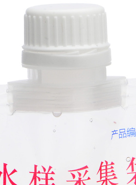 含票包邮海博200ml500ml无菌水质采集袋水样取样收集采样袋均质袋