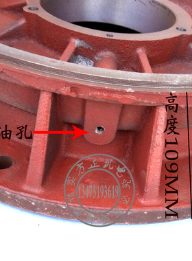 Y2-280电机立式端盖 75-90千瓦法兰前端盖轴承314/317配件